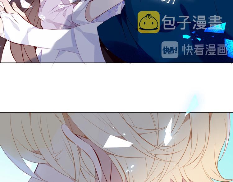第141话 交心之时70