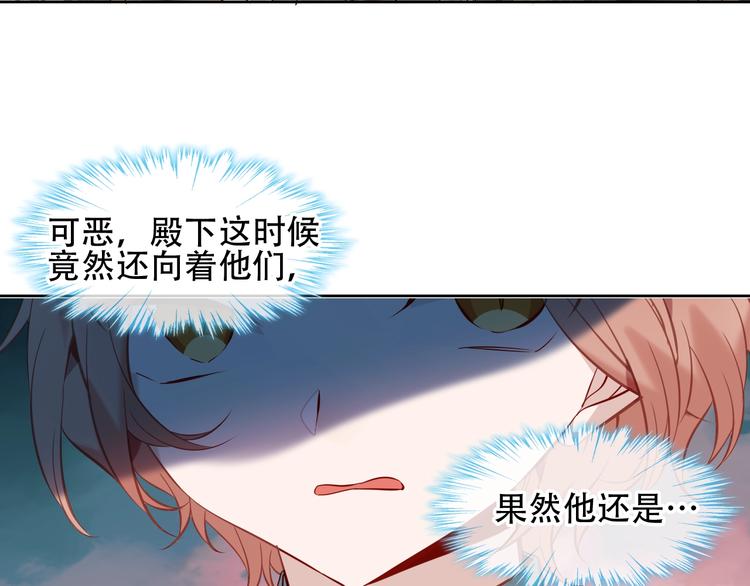 第115话 终结44