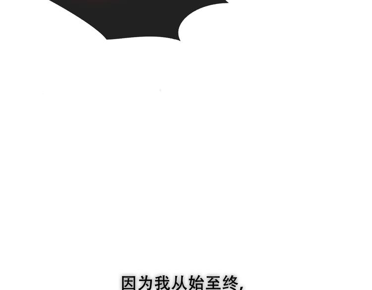 第127话 悸动5