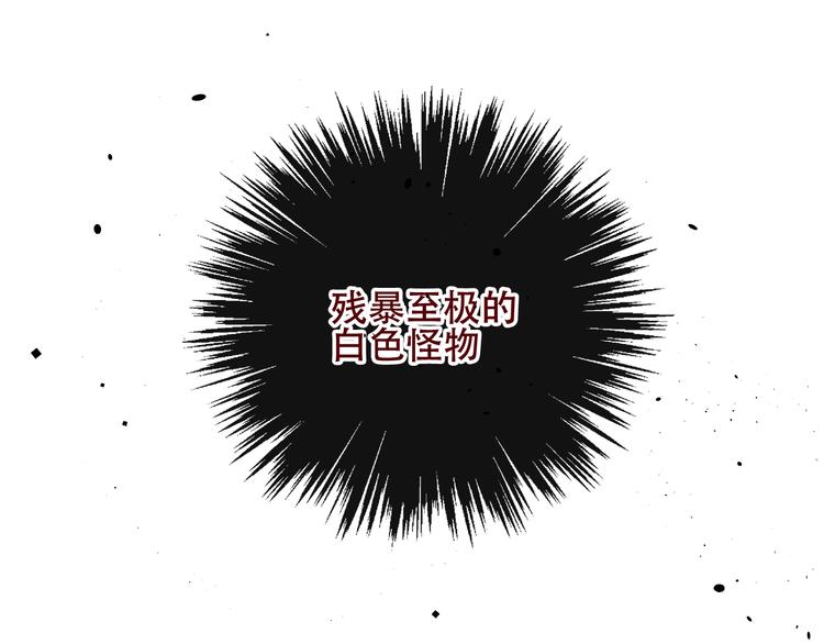 第124话 天降妹妹✨79