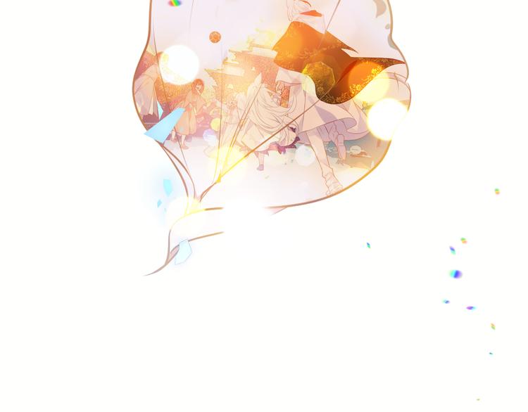 第158话 花未开75