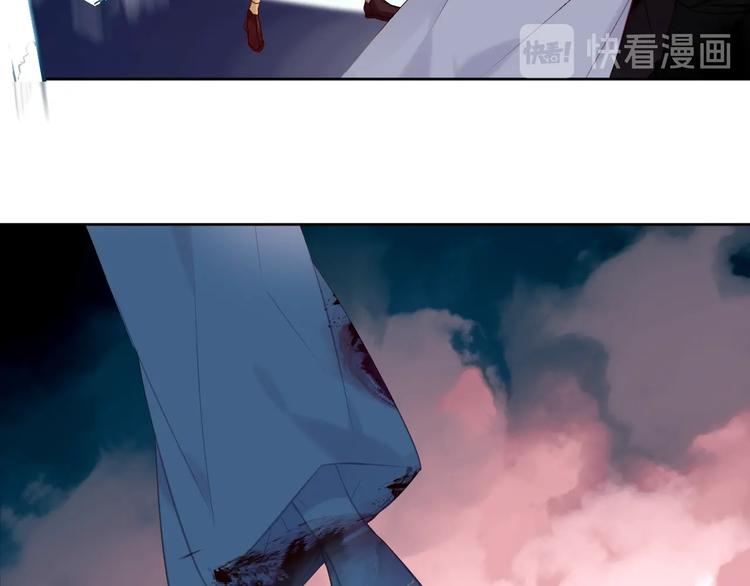 第111话 成魔？10
