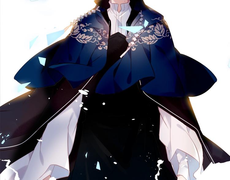 第116话 爱恨的心70