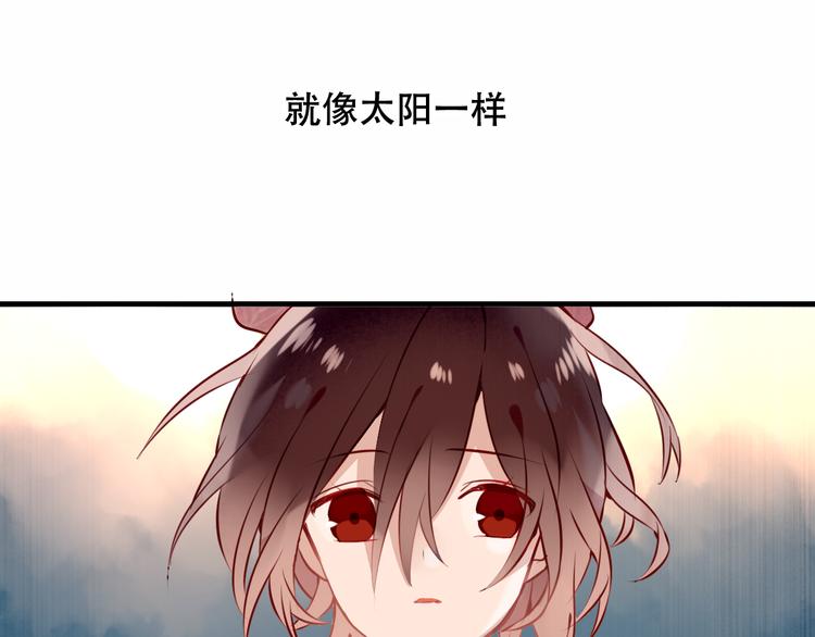 第38话 渺小的我77