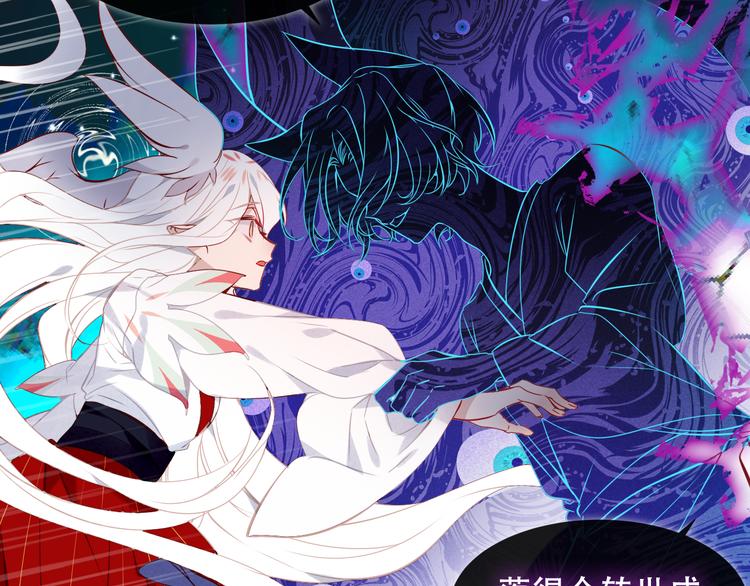 第119话 离开46
