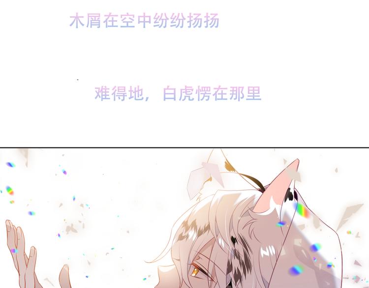 第150话 感情39