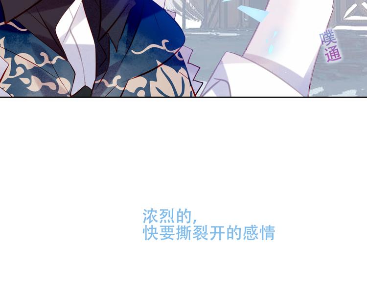 第120话 等我58