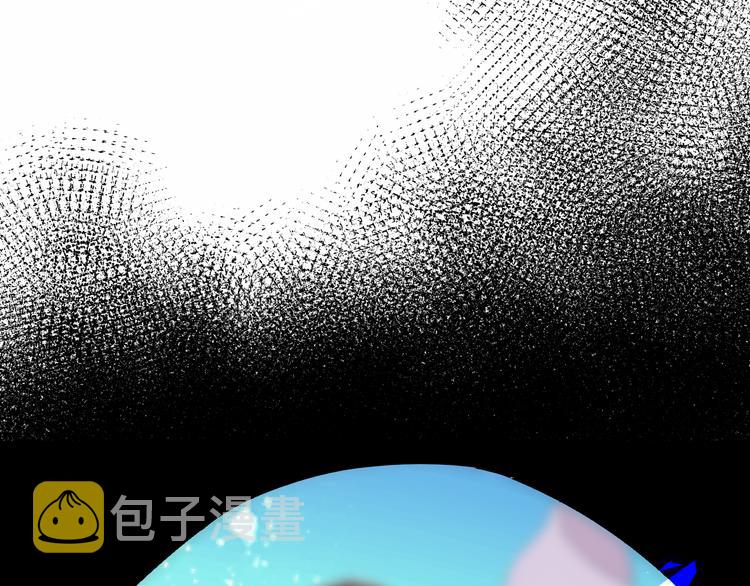 第141话 交心之时4