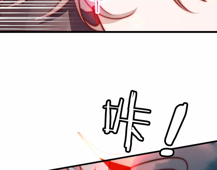 第12话 超级外挂器6