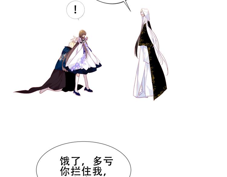 第151话 拾忆18