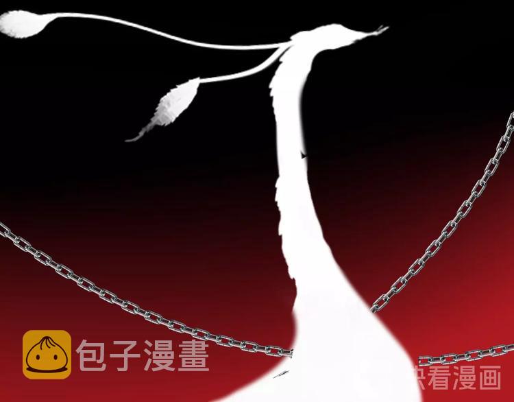 第86话 最后一缕爱126