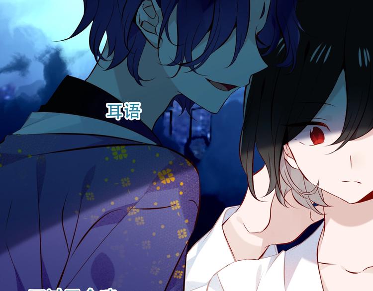 第129话 瞬逝的希望180