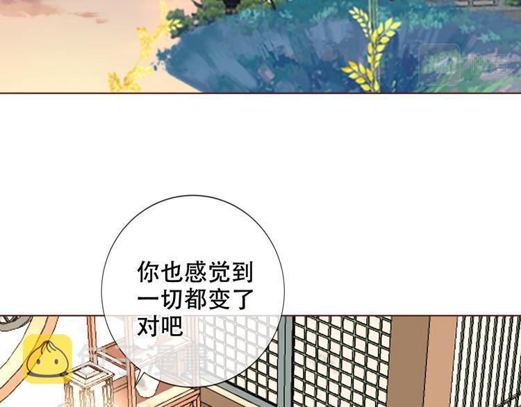 第170话 最好的结局26