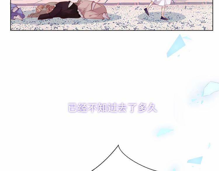 第159话 虽千万人吾往矣30