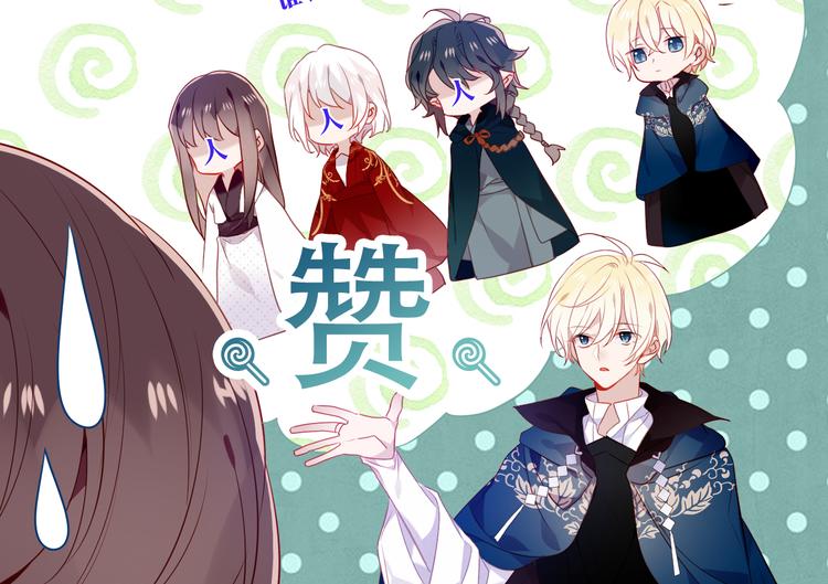第155话 时间凝结84