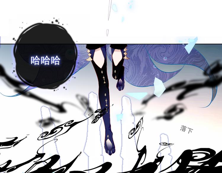 第138话 同类71