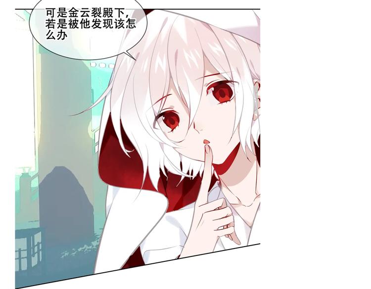 这里有个剧情回顾！37