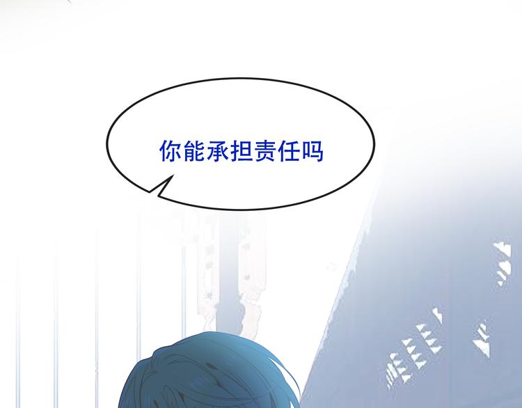 第118话 彼此的守护8