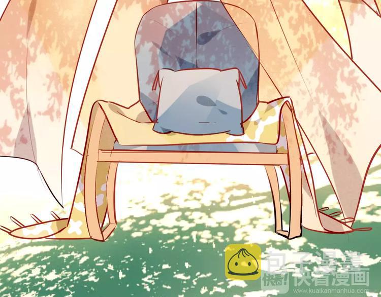 第13话 神秘的皇族血统13