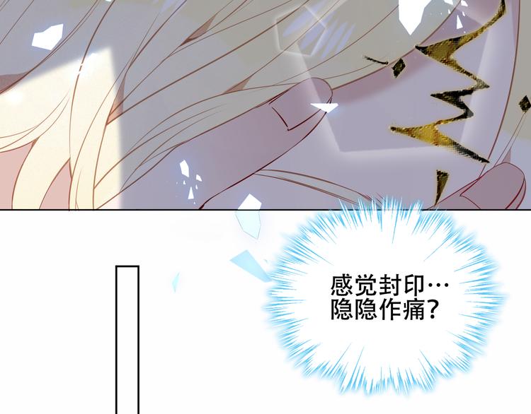 第142话 决心58