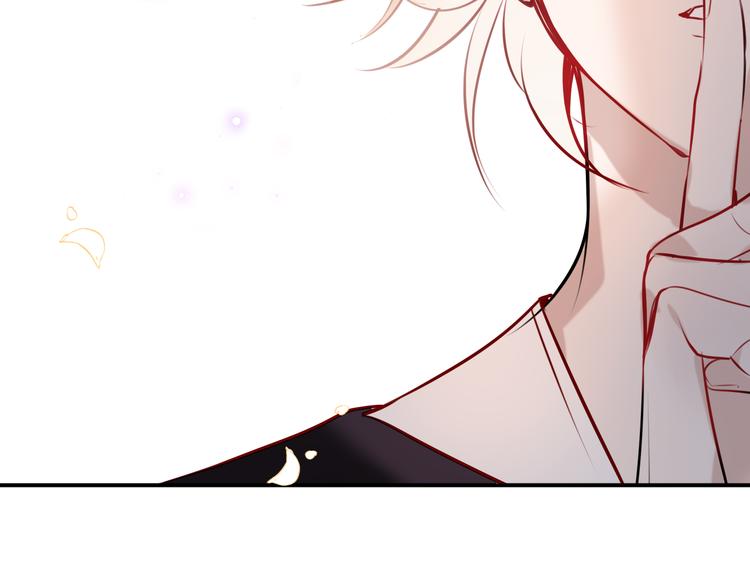 第59话 独占你的喜欢29