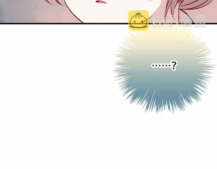 第36话 狂热的崇拜64