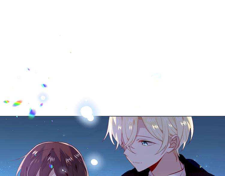 第165话 杏花之约58