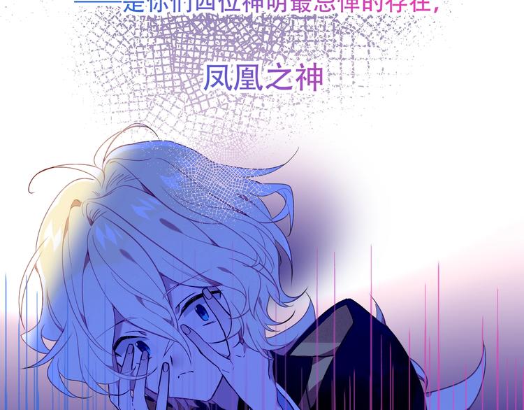 第96话 交心之时28