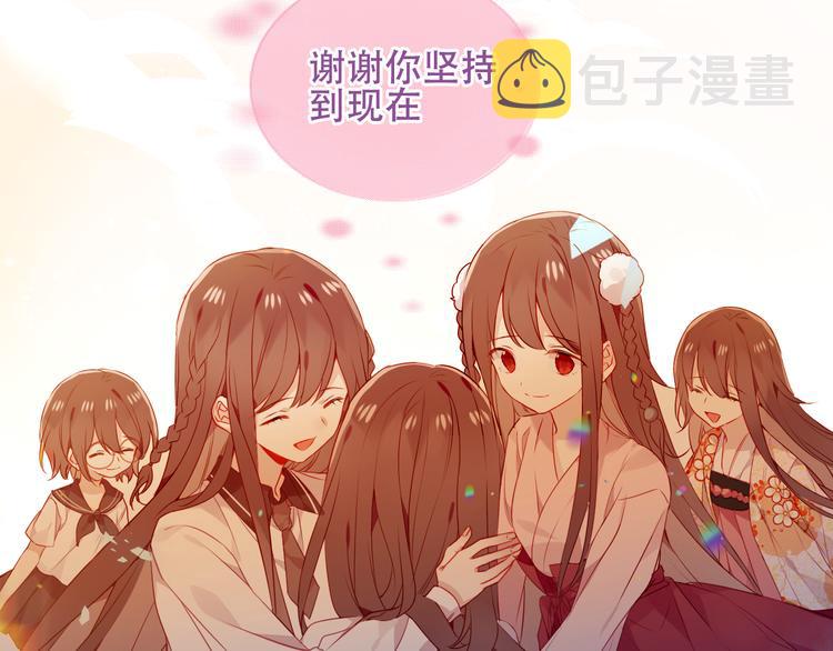 第160话 光116