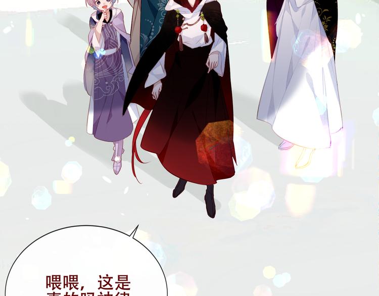 第131话 物是人非164