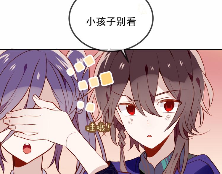 第58话 气炸的金云裂60