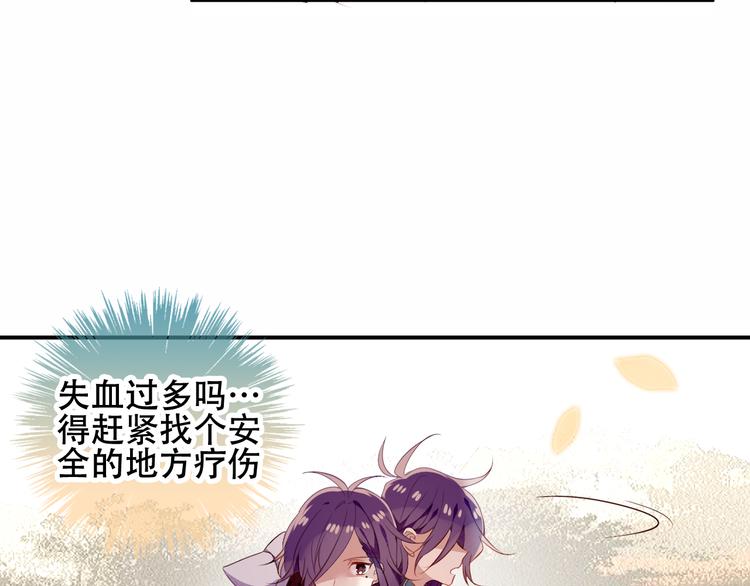 第56话 尘封的过往16