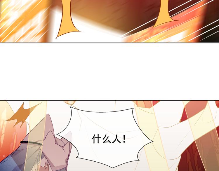 第148话 执念为何101