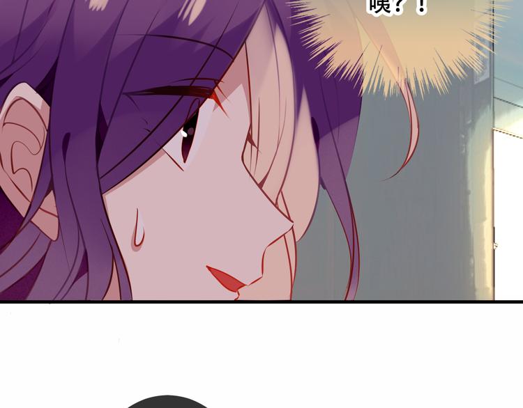 第49话 第五位神明28