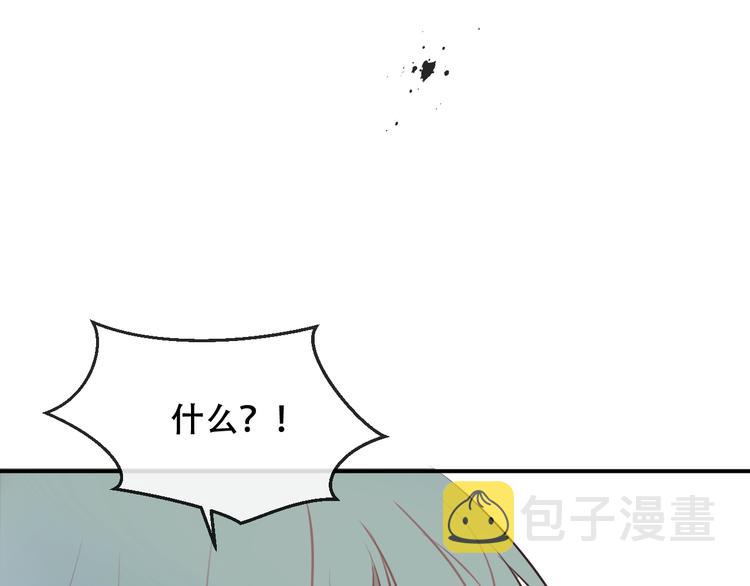第86话 最后一缕爱175
