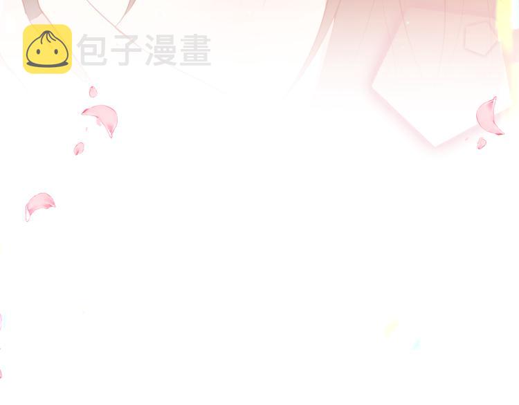番外 属于我们的回忆9