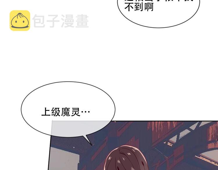 第107话 爱你的心情22