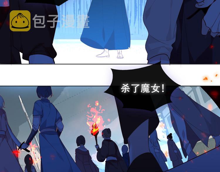 第144话 无畏4