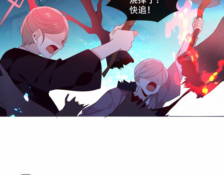 第146话 狼与犬107