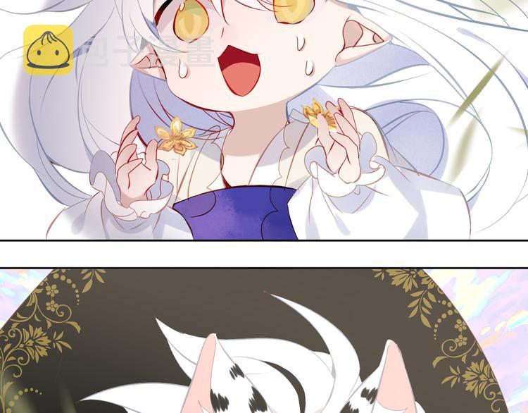 第124话 天降妹妹✨48