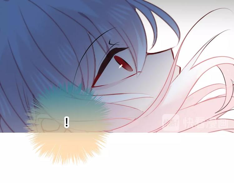 第86话 最后一缕爱13