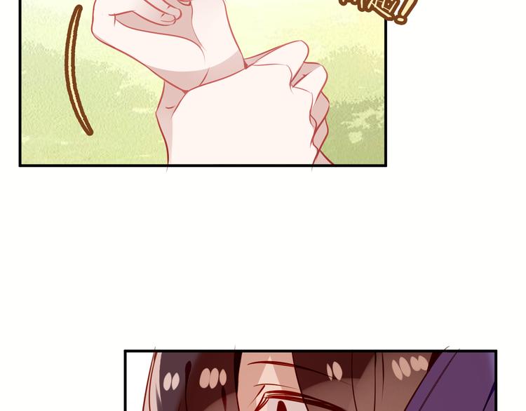 第57话 美色38