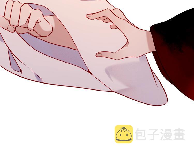 第72话 裂痕29