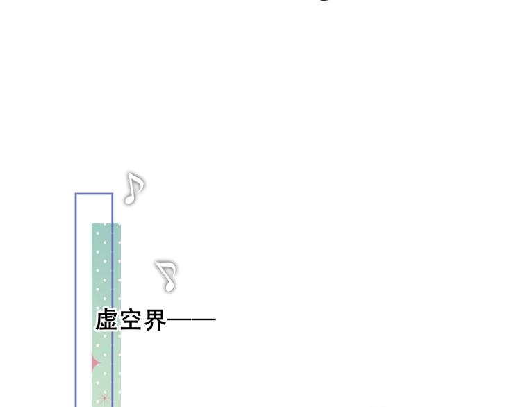 第85话 折磨107