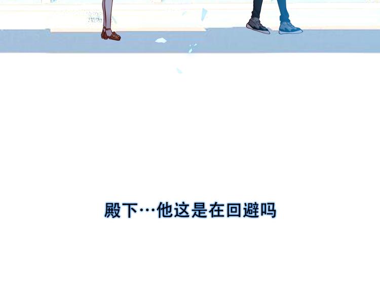 第104话 樱桃的味道69