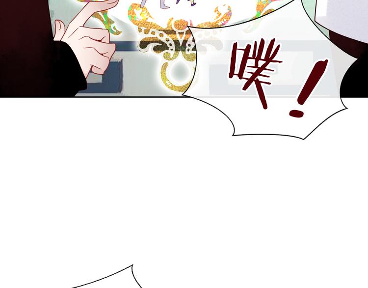 第125话 第一次的禁忌60