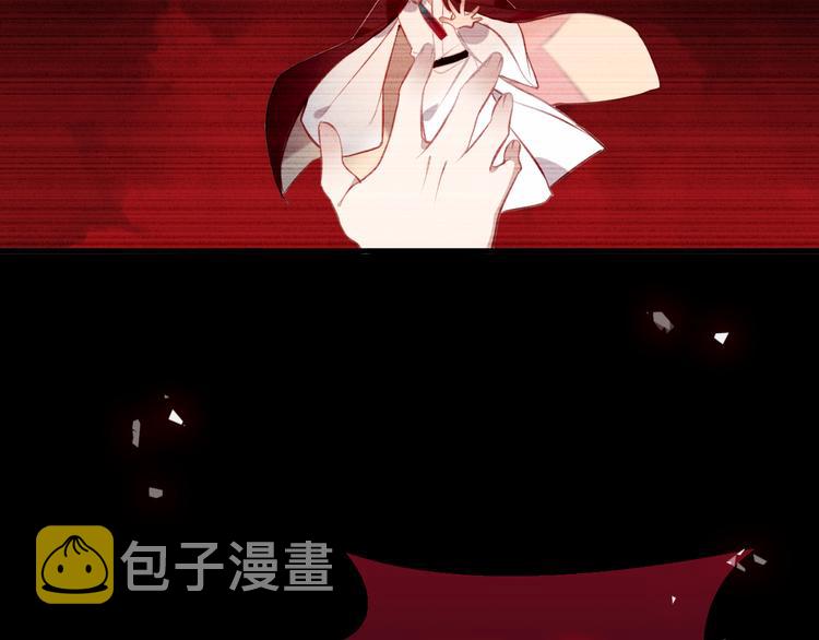 第38话 渺小的我38