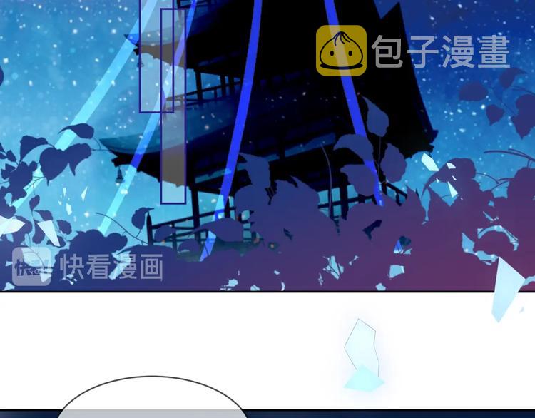 第107话 爱你的心情79