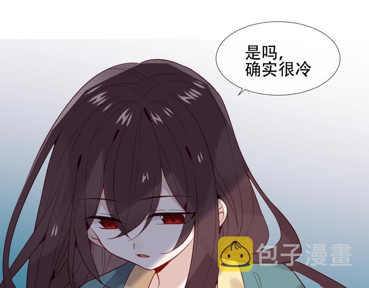 第111话 成魔？46