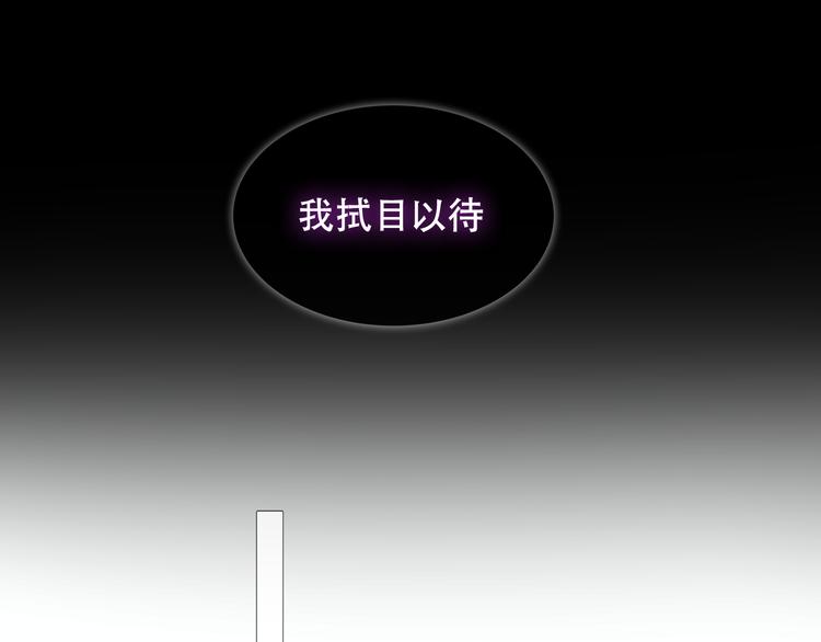第119话 离开51